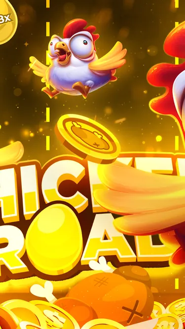 Chicken Road KZ Screenshot